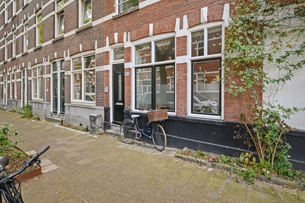 Medium property photo - Bloklandstraat 192A, 3036 TV Rotterdam